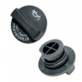 Кришка маслозаливної горловини Chery E4G16-1003038